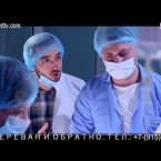 Poxnak Mayre Episode 117