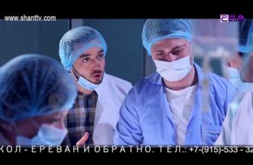 Poxnak Mayre Episode 117
