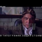 Poxnak Mayre Episode 118