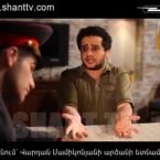 Xopani Tesutyun Episode 12