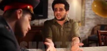 Xopani Tesutyun Episode 12