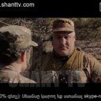 Sahmanin Episode 12