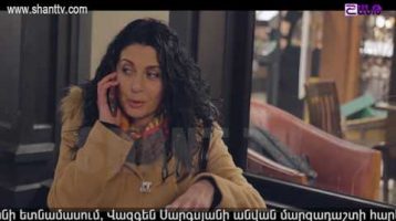 Poxnak Mayre Episode 121