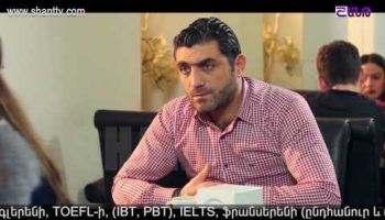 Poxnak Mayre Episode 122