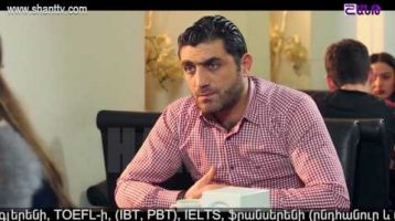 Poxnak Mayre Episode 122
