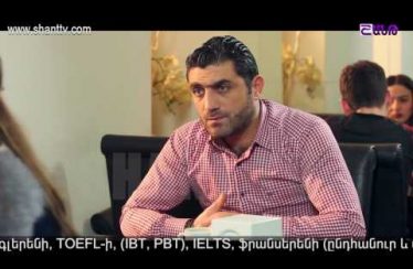 Poxnak Mayre Episode 122