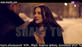 Poxnak Mayre Episode 123