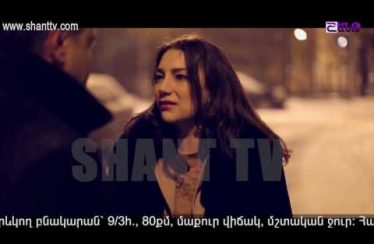 Poxnak Mayre Episode 123