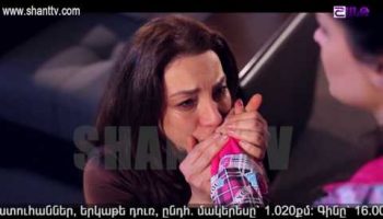 Poxnak Mayre Episode 125