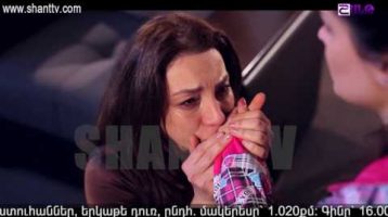 Poxnak Mayre Episode 125