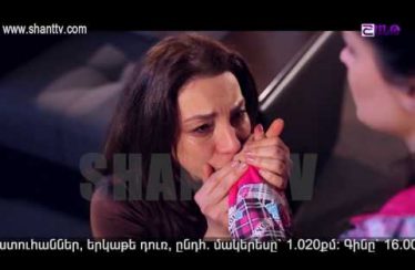 Poxnak Mayre Episode 125