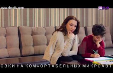Poxnak Mayre Episode 127