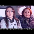 Poxnak Mayre Episode 129