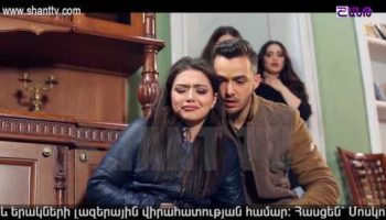 Poxnak Mayre Episode 130