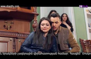 Poxnak Mayre Episode 130