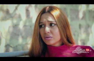 Abeli Quyre Episode 139