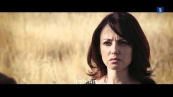 Hatuk Bajin Episode 14