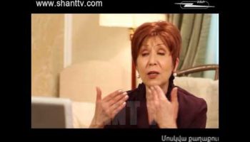 Xopani Tesutyun Episode 16