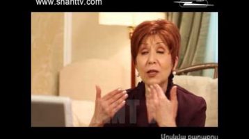 Xopani Tesutyun Episode 16