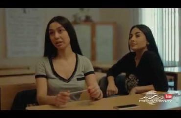 Abeli Quyre Episode 19