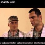 Sahmanin Episode 2
