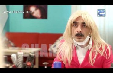 Xopani Tesutyun Season 2 Episode 23