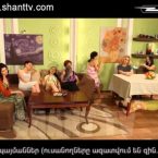 Xopani Tesutyun Episode 27