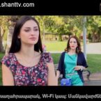 Poxnak Mayre Episode 29