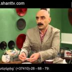 Xopani Tesutyun Season 2 Episode 3