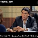Poxnak Mayre Episode 30
