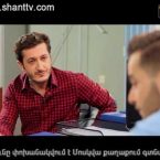 Poxnak Mayre Episode 39