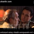 Sahmanin Episode 4