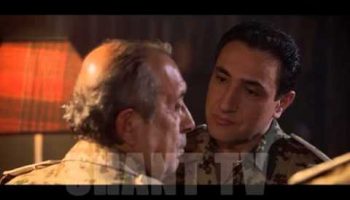 Sahmanin Episode 4