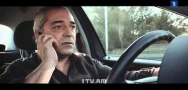 Hatuk Bajin Episode 5