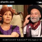 Xopani Tesutyun Episode 51