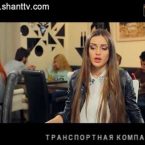 Poxnak Mayre Episode 52