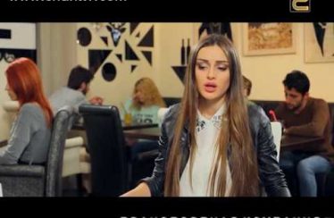 Poxnak Mayre Episode 52
