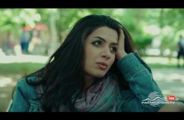 Abeli Quyre Episode 53