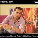 Xopani Tesutyun Episode 54