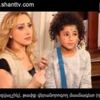 Xopani Tesutyun Episode 59