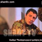 Sahmanin Episode 6