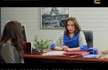 Poxnak Mayre Episode 67
