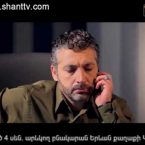 Poxnak Mayre Episode 68