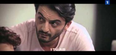 Hatuk Bajin Episode 7