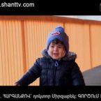 Poxnak Mayre Episode 73