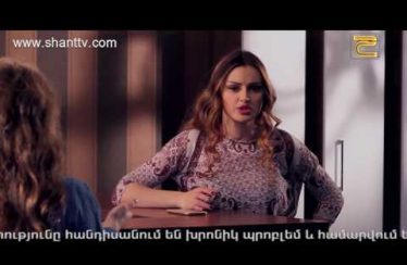 Poxnak Mayre Episode 78