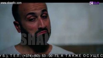 Otare Episode 78