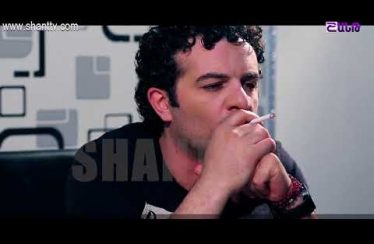 Otare Episode 79
