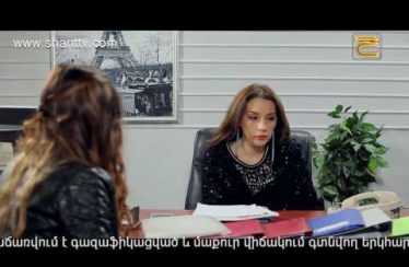 Poxnak Mayre Episode 80