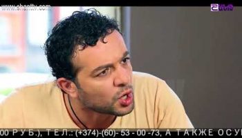 Otare Episode 82